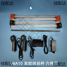 MAKA 94A10 �ֿ�һ�w����������׼� ������늙C 늄��k�������