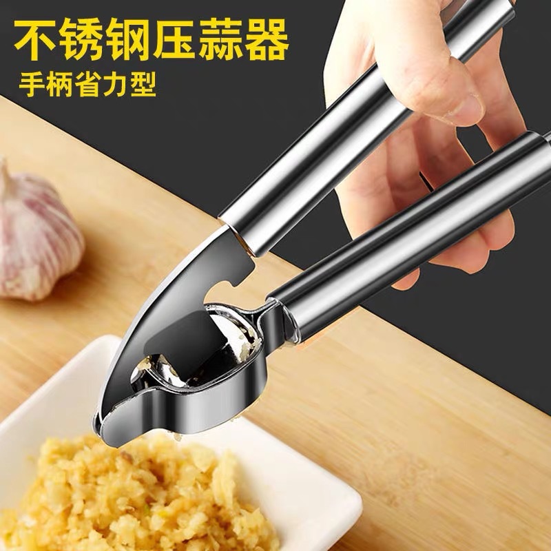 Garlic Press stainless steel garlic grinder household kitchen manual garlic grinder garlic grinder garlic ginger juicer