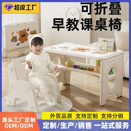 组合滑梯;儿童游戏围栏;游艺设备