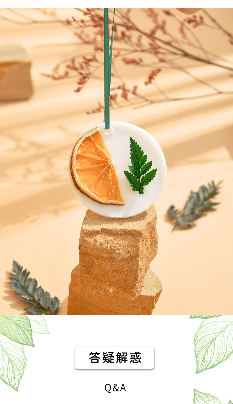 衣柜香薰蜡片室内持久留香挂片卧室干花香氛房间除臭扩香器伴手礼详情10