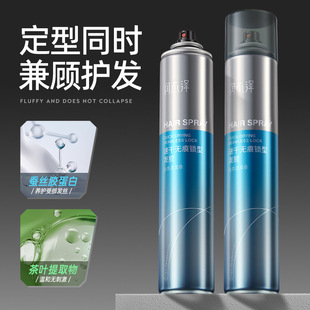 ��ľ�ɰl�z���F���Ͱl�z����־ðlϞ��ʿ�^�l���͆��ˮ������z