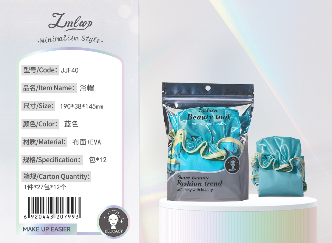 LMLTOP serie de herramientas de maquillaje minimalistas al por mayor