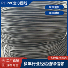 SҬF؛  Ih͹Ǘlpvc peAǗl ǶAz