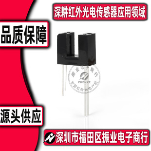PhySical OperatioNS Fiber TraNSceiver Head MCE-8S4N-Z21 Fiber Optic SeNSor Fiber Optic TraNSmittiNg Tube MCE-8
