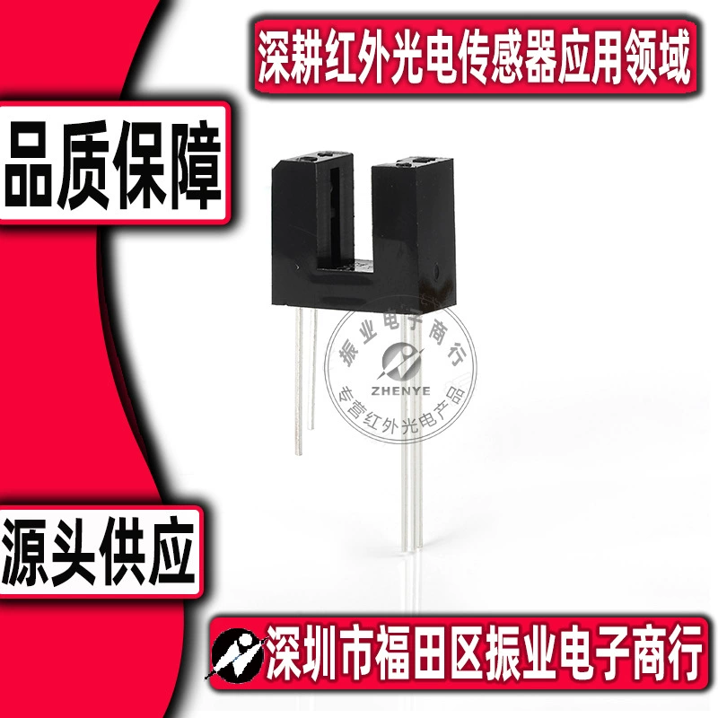 Оптоволоконный передатчик для физической работы, головка оптоволоконного передатчика SFH450, высокоскоростная оптоволоконная трубка DIP-2