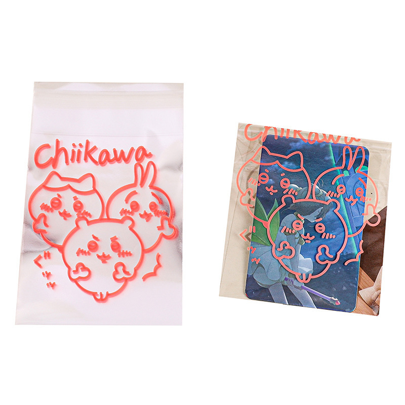 지이카와 접착백 핑크 [50매들이 팩] 8*10+3