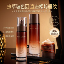 ��ϣ�{�x�ݲ�ɫ���п����o�wƷ���b����o��Ժ��ˮ�����b��Ʒ