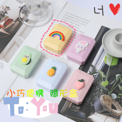 Square cartoon myopia contact lens box, cute double box, contact lens storage companion box, mini portable care box