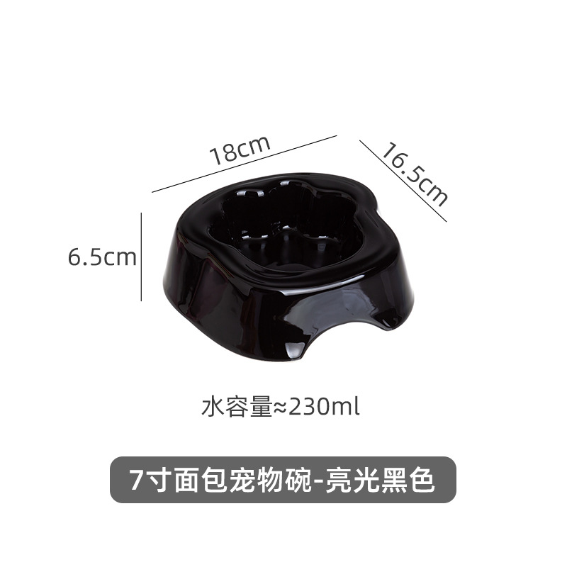 7inch 글로스 블랙