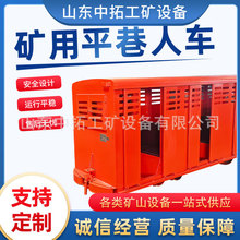 ú�Vƽ����܇ PRCϵ��ƽ����܇�\��ƽ����Ҏ��V��