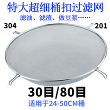 �ش��͸�©��Ͱ���������^�V�W�p�Ӷ��{�^�V�Y���;W�������V���W