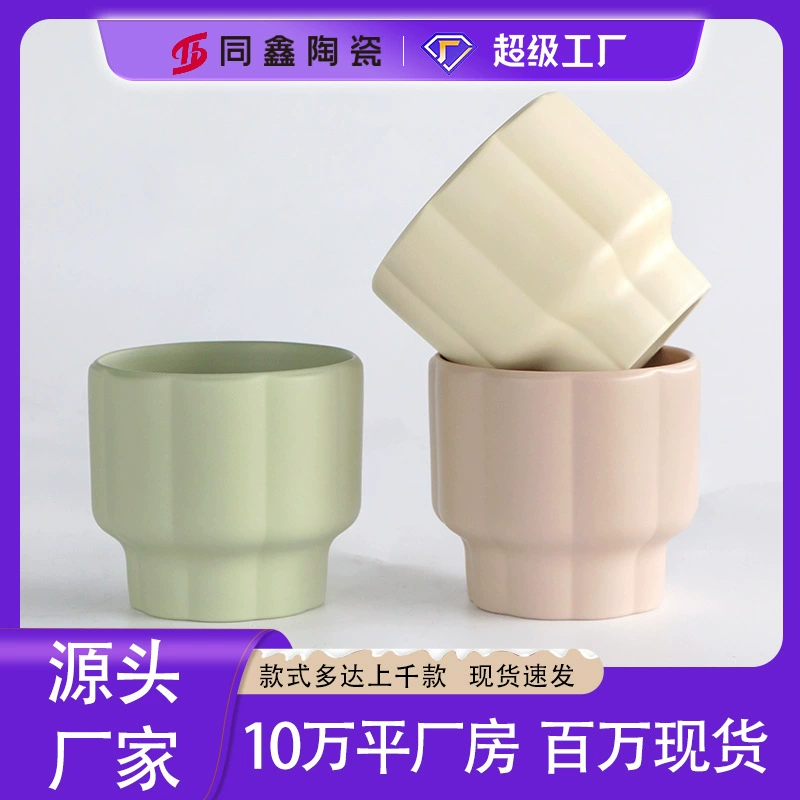 Керамический горшок для цветов в скандинавском стиле, простой, настольный, милый, для орхидеи, зеленых растений, суккулентов, готов к продаже