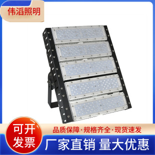 Led Floodlight Basketball Court Tunnel Fin Module Tunnel Light 1000W High Pole Advertising Sign Light Dedicated for Tunnels