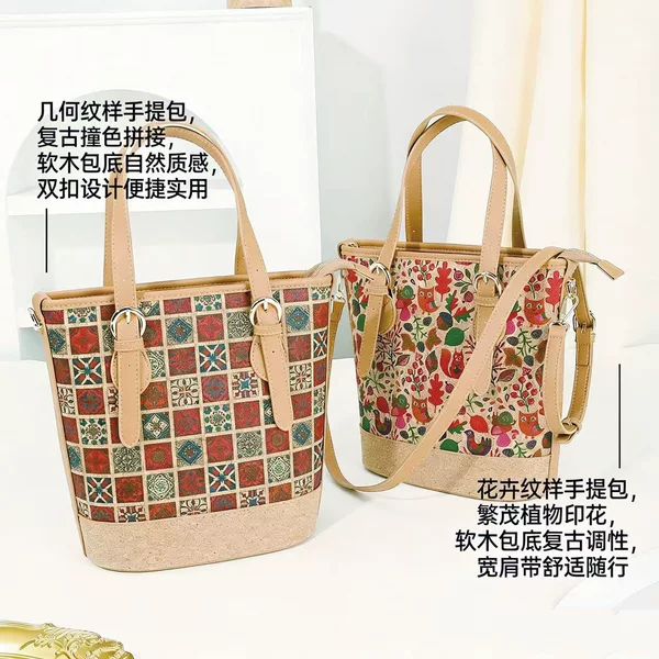 2026 Hot-Selling Cork Bark Bag for Women, Vintage Floral Pattern Handbag, Niche Design Crossbody Bag, Amazon
