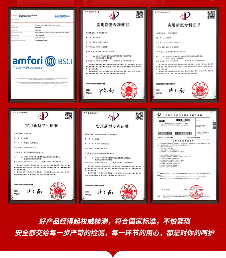 亚克力模型展示盒