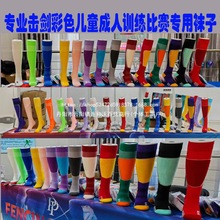 ِ¿2023ӖmPP^ϥ􄦲ɫm􄦃ͯoƷo