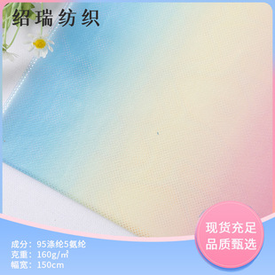 �ʺ�u׃�����ز���Ƭ�C�� �W�t�ֹ�DIY��̨���r�b�W���W������