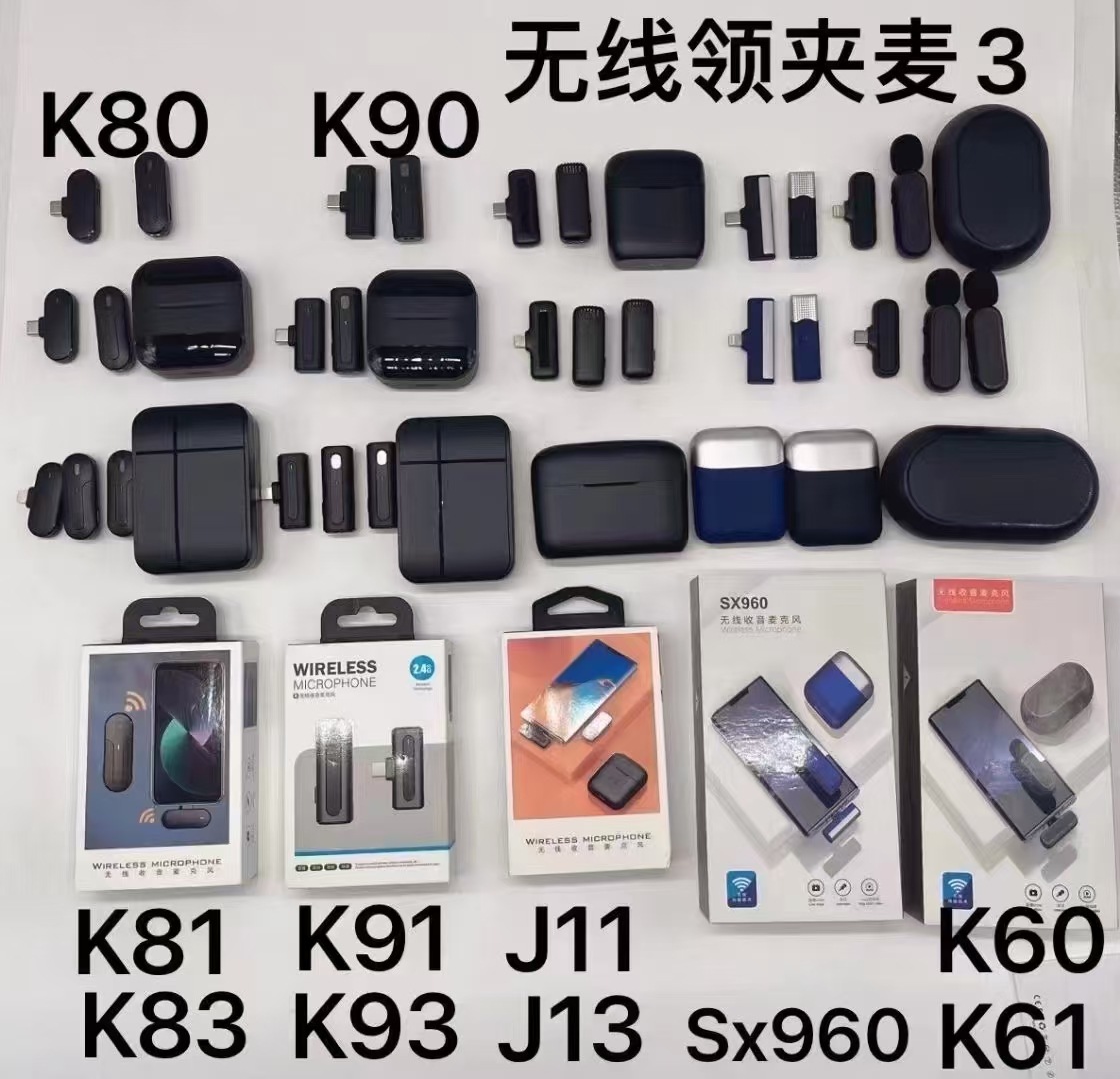 mmexport1686042898157