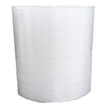 家用加厚气垫纸泡沫快递包装打包膜卷装气泡纸防撞防震膜批发卷