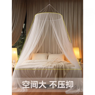 蚊帐家用吊顶式新款免安装落地吊帐圆顶蚊子帐吊挂蚊帐罩床幔简拧-阿里巴巴