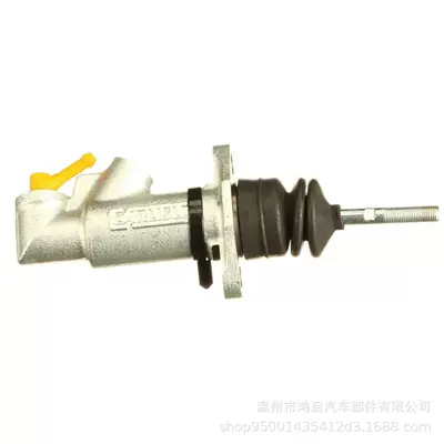 Brake Master Cylinder – Brake master cylinder