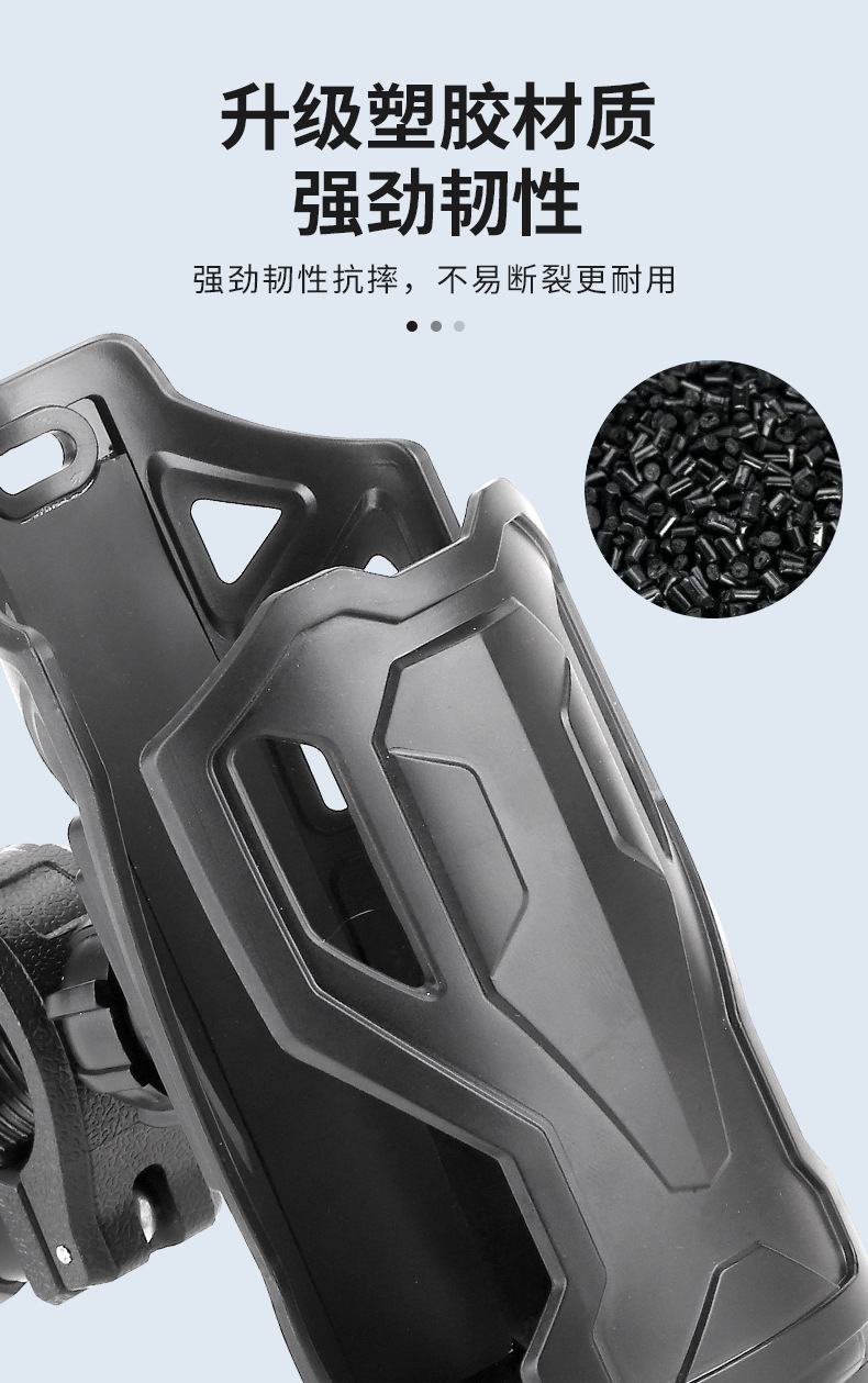 Adjustable universal electric vehicle cup holder, car beverage holder, motorcycle and bicycle riding water bottle stand