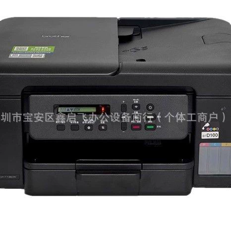 兄弟 Принтер, T425, 425W, 420, 420W, 725