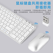 �S�ҹ���������늰� �o���{��2.4��ɫ�I�����b �̄��k���I�P���
