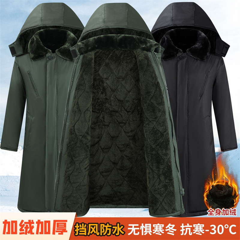 新款军大衣劳保棉袄男冬季冷库军棉绿大衣防寒服东北大棉袄迷彩女