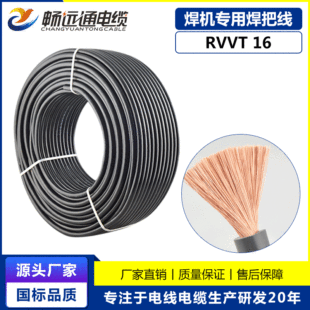 늺��C��|�S�� 16ƽ�����o���~�z���Ѿ� ���˷�������|��