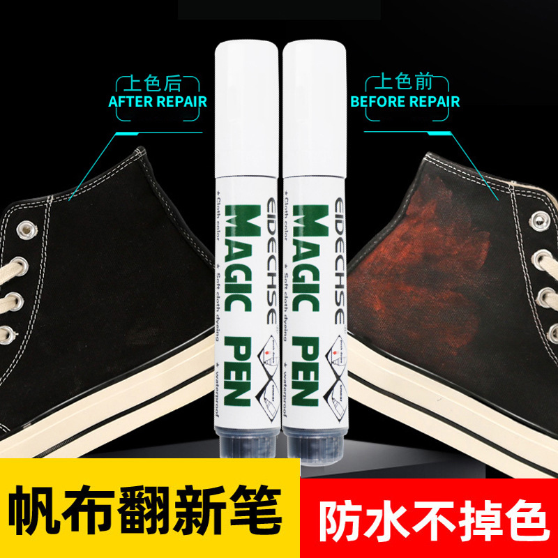 EIDECHSE Zapatos de lona Bolígrafo reparador Zapatos de tablero de tela Bolígrafo reformado decolorante Zapatos de baloncesto de lona Bolígrafo de color complementario Sin rastro