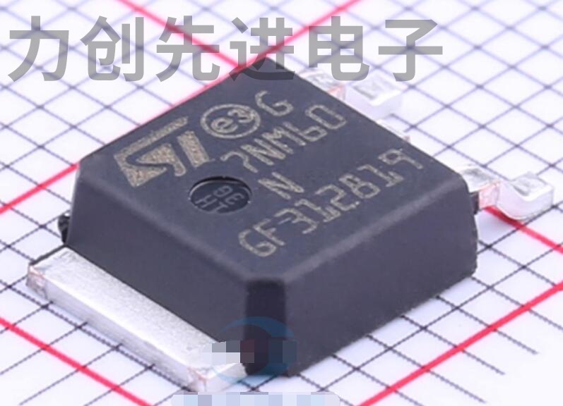 STD7NM60N 封装 TO-252-2 MOS场效应管