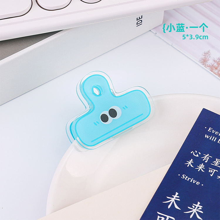 亚克力透明pp夹可爱网红卡通文件资料收纳小夹子AY少女心长尾夹-阿里巴巴