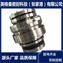 SCB428�Cе�ܷ� 50SV30M-5.61�Cе�ܷ� Ó��AFT���������Cе�ܷ�