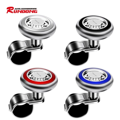 Car steering wheel: Steering wheel booster