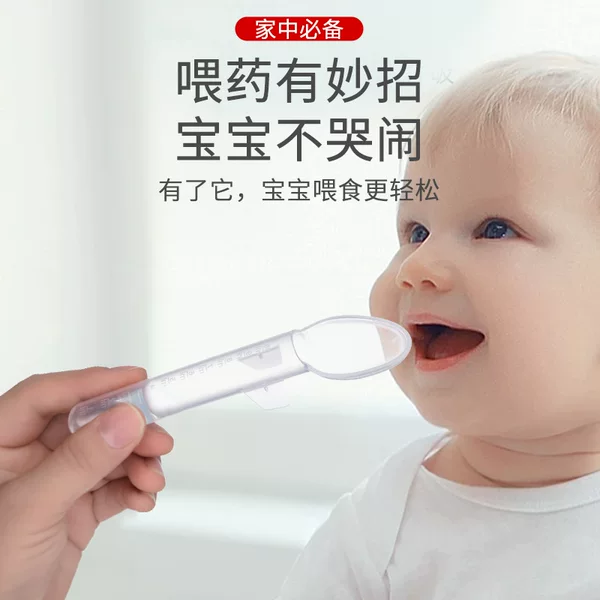 Factory Direct transparent baby feeding spoon baby portable pp feeding spoon infant feeding spoon wholesale