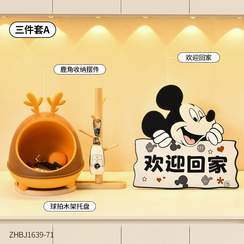 Подарки Mickey Welcome Home, хранение ключей украшения премиум, напольная декорация гостиная, настольные украшения, переезд, новый дом