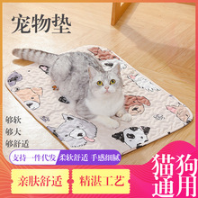 跨境宠物垫四季通用狗垫子睡觉用猫咪睡垫棉垫猫狗通用宠物垫子