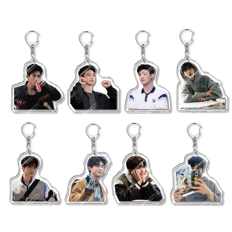 Bai Jingting Keychain Celebrity Merchandise Luggage Pendant Wholesale Backpack Small Charm Support Event