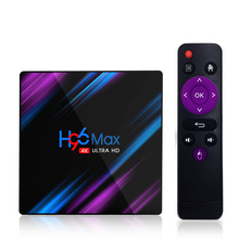 H96MAX RK3318 網絡機頂盒雙頻WIFI帶藍牙4K高清TV BOX電視盒子