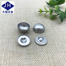 diy软包扣胚沙发扣窗帘软包扣呸线缝铝底包布扣胚