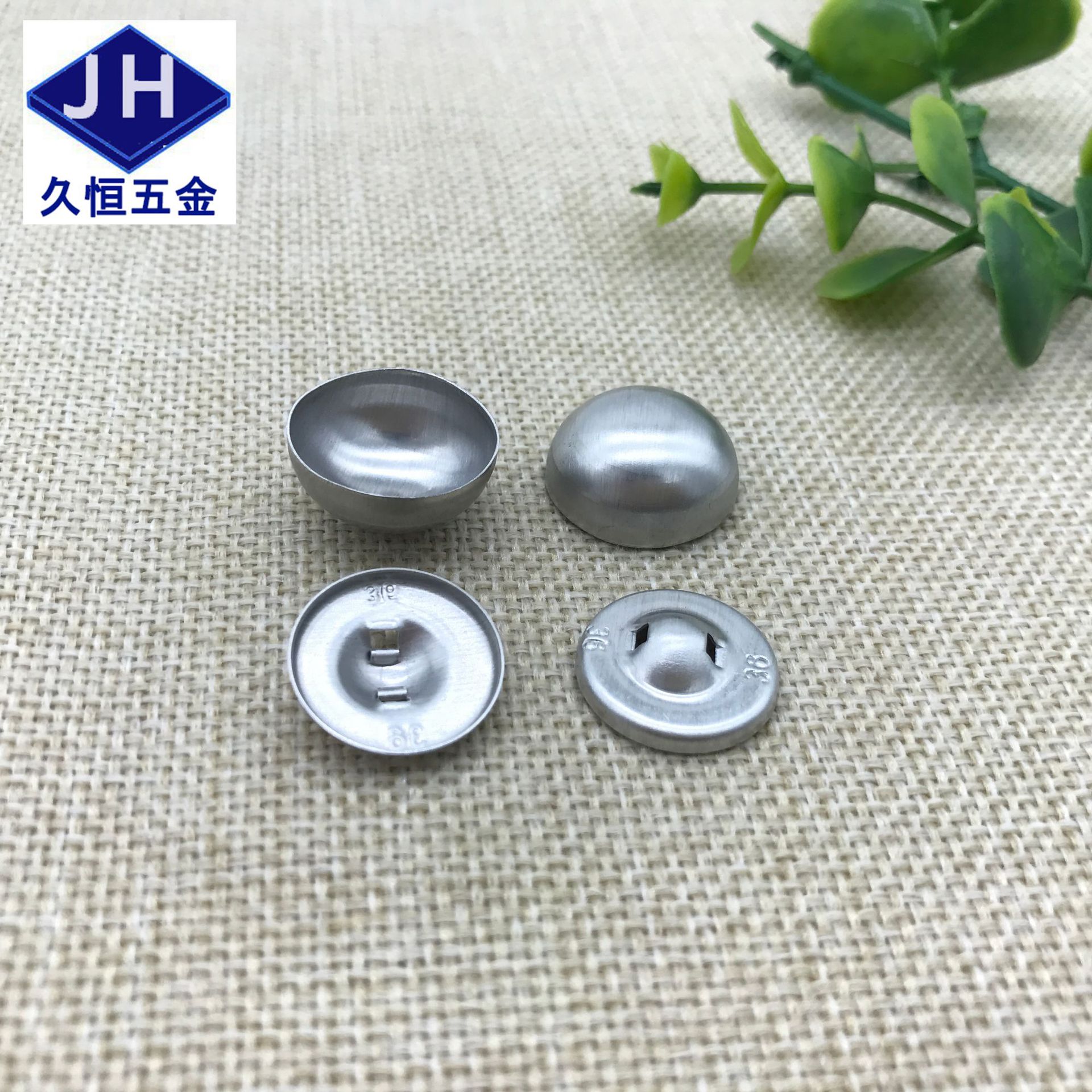 diy软包扣胚沙发扣窗帘软包扣呸线缝铝底包布扣胚