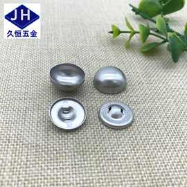 diy软包扣胚沙发扣窗帘软包扣呸线缝铝底包布扣胚