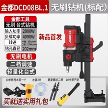 9P1E��ˮ�����׻�������ˮ����յ��ֳ�̨ʽ���ʴ�׻�����