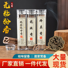 ���L �U��ɏ���~������С��t �����҃���녱P��¹���t�����t