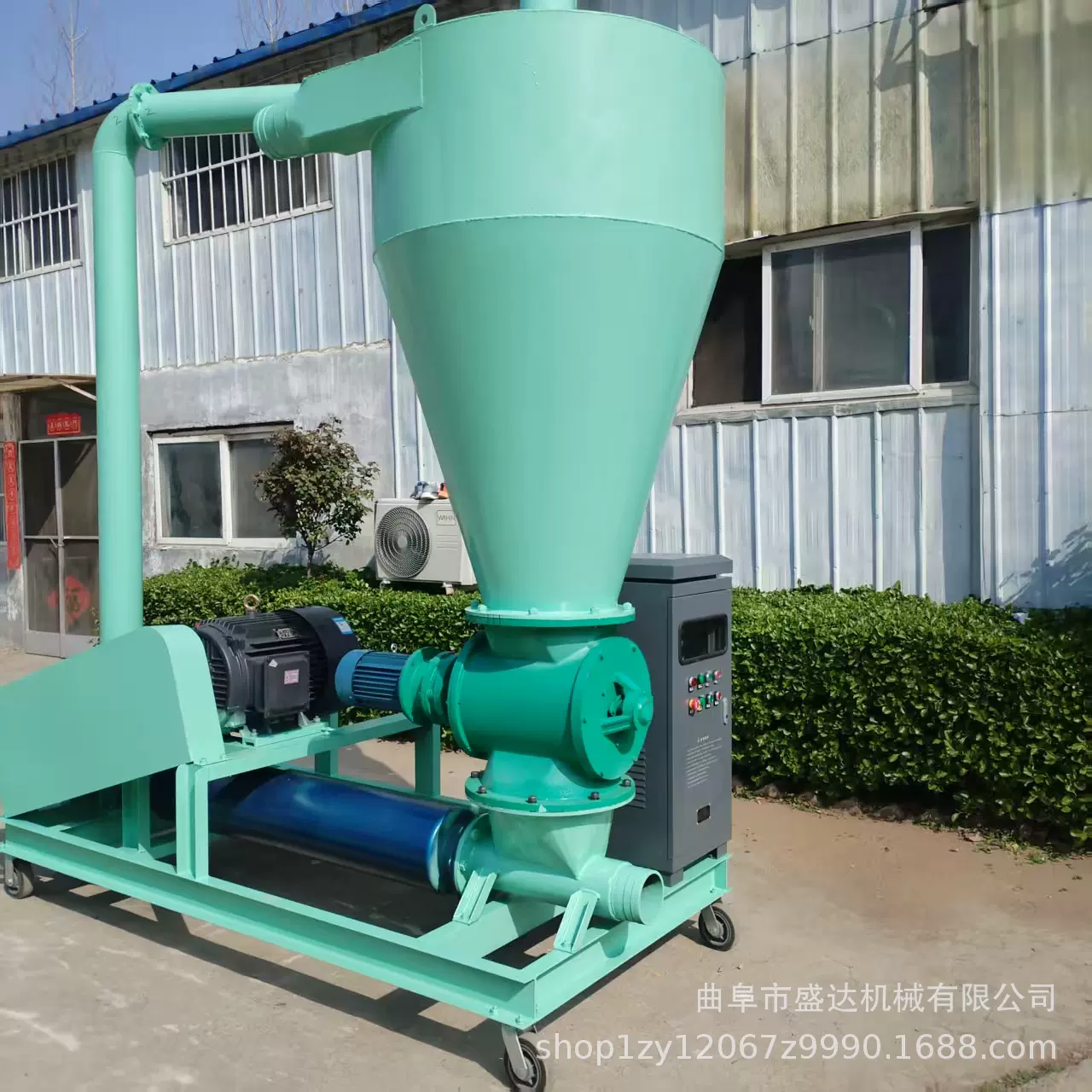 150型真空负压罗茨风机气力吸粮机水稻玉米无破损气动抽粮机