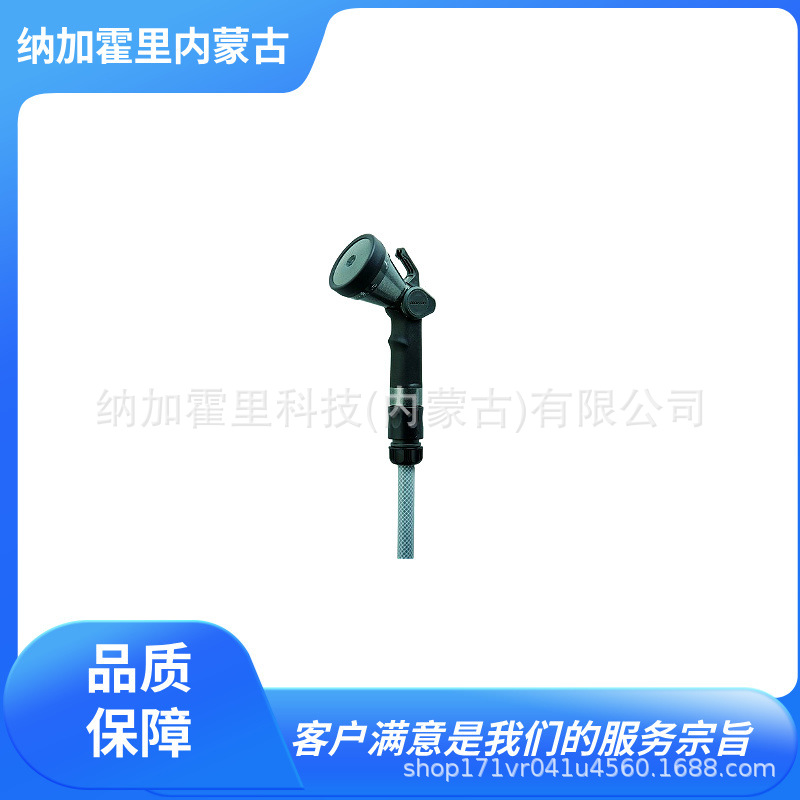 GREENLIFE 卷管水枪喷头 DNM-S5SLH DN-S5SLH PRR-20HC(BL)