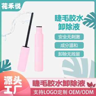 �羳�ٽ�ë�zˮ�ʊyж�zж�yҺ�غ͟o�̼�ж����ȥ���ٽ�ëж�zҺ