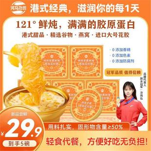 ��C�����z|���R������֦��¶��C���z����ʳ�����������p���a