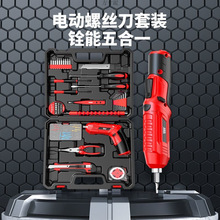 �W�R��С��늄��ݽz�����b�ݽz���^���ö๦�ܳ��ʽ��荎������D